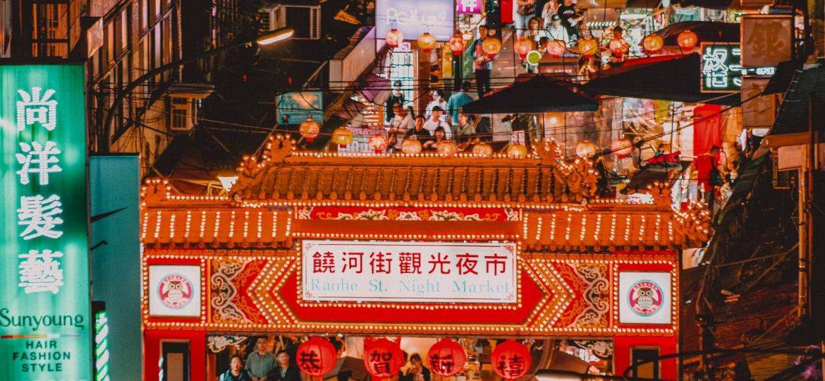 The Best Night Markets In Taipei You Need To Visit